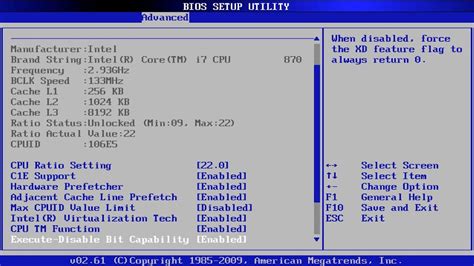 hp bios